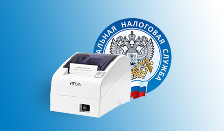 Возобновление внеплановых проверок ККТ Возобновление внеплановых проверок ККТ