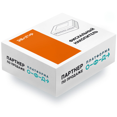 Фискальный накопитель ЭВОТОР