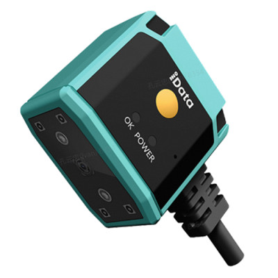 Сканер DM1200_LAN13PR (Ethernet, 1.3 МП pixel, Фокусное расстояние 4, 7 мм, красная подсветка)