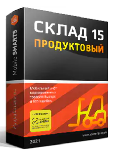 Клеверенс: Склад 15 ПРОДУКТОВЫЙ