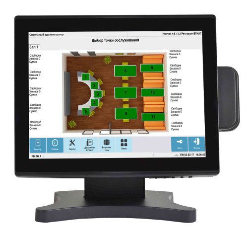 POS-монитор АТОЛ CPOS-15TM