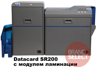 Купить Entrust Datacard SR200