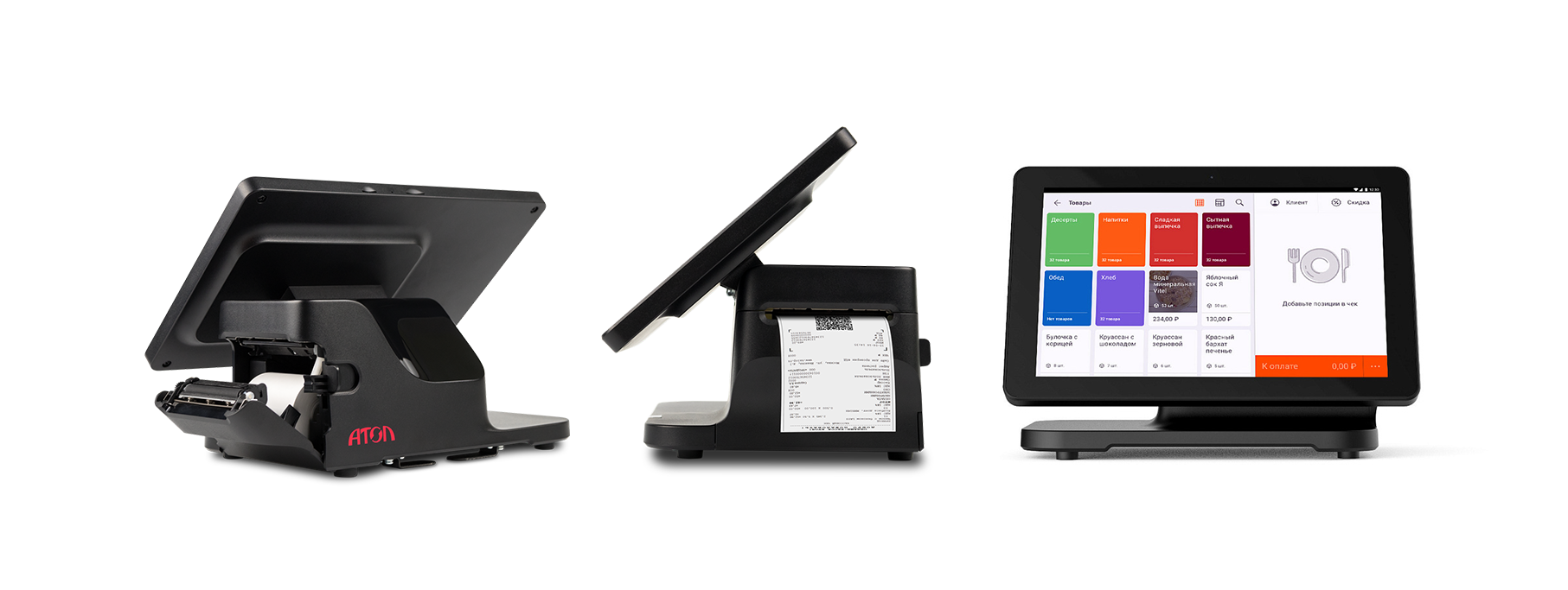 Ремонт АТОЛ Sigma 10 в Брэнд Селект Ремонт АТОЛ Sigma 10 в Брэнд Селект