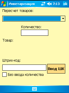Exp1.gif Exp1.gif
