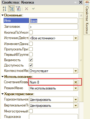 setcommand-1.jpg setcommand-1.jpg
