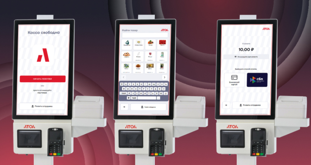 Frontol Selfie Pro.jpg Frontol Selfie Pro.jpg